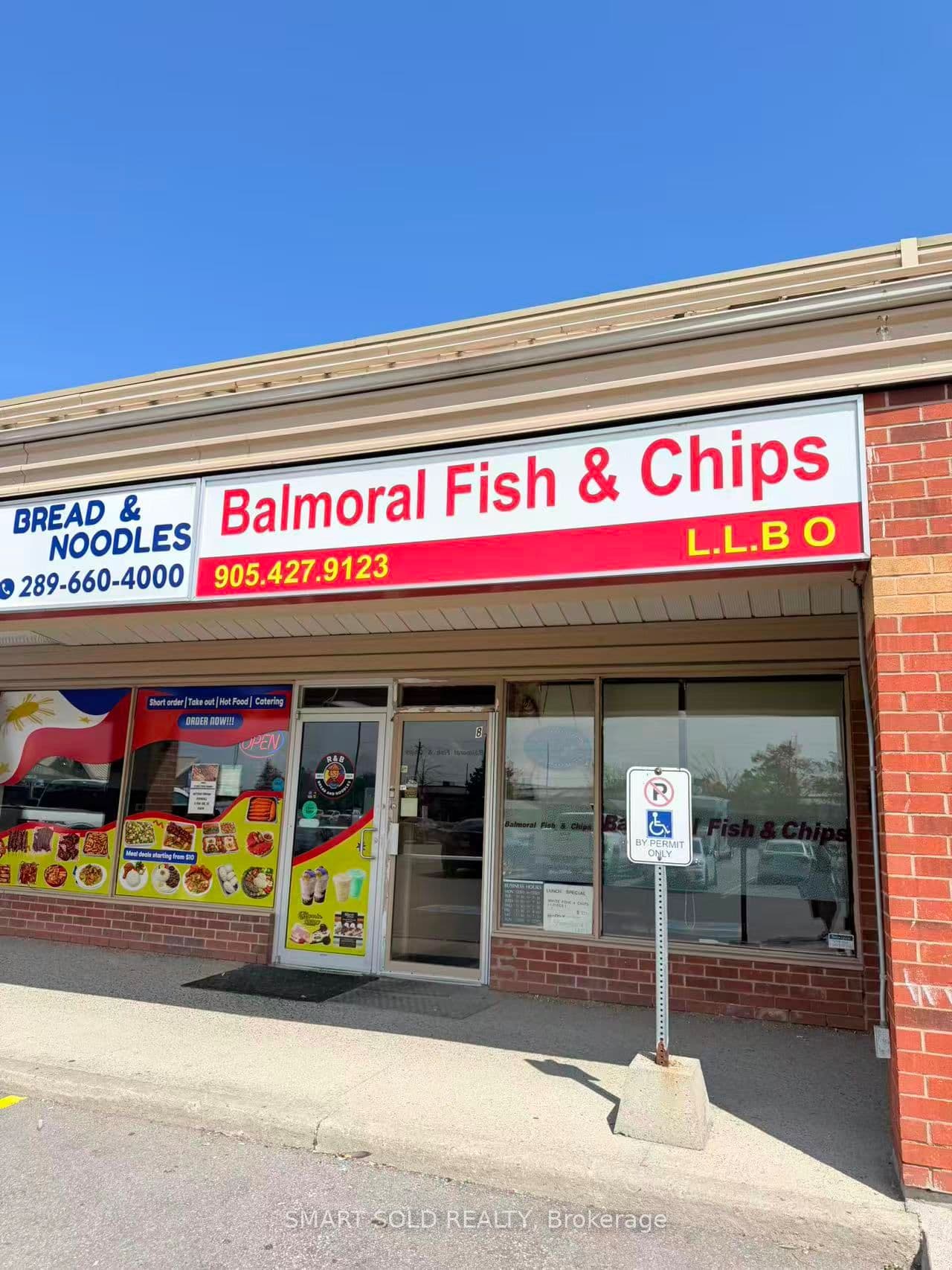 Bayly Street W 8, Ajax, ON L1S 3V4