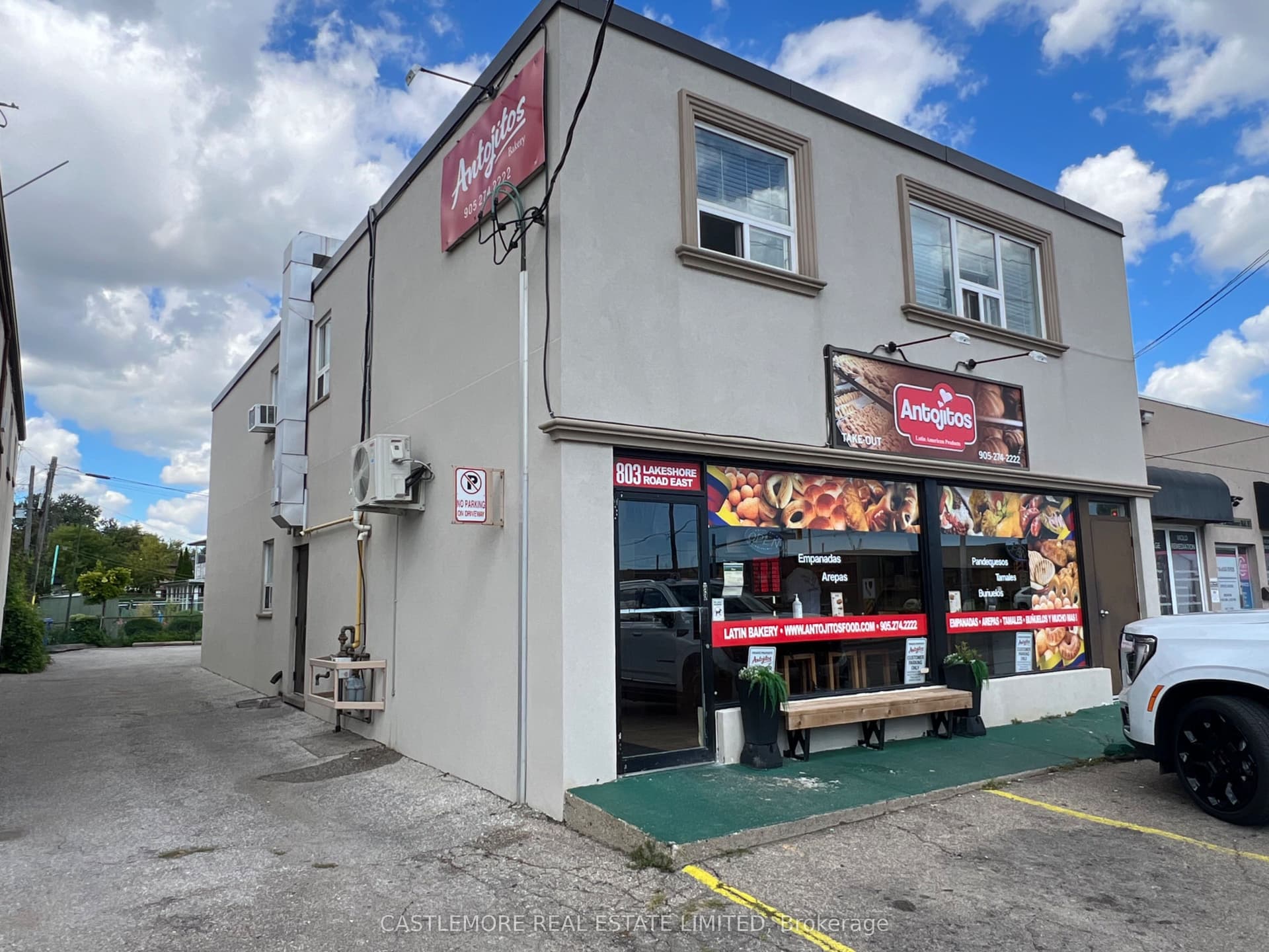 lakeshore Road, Mississauga, ON L5E 1C8