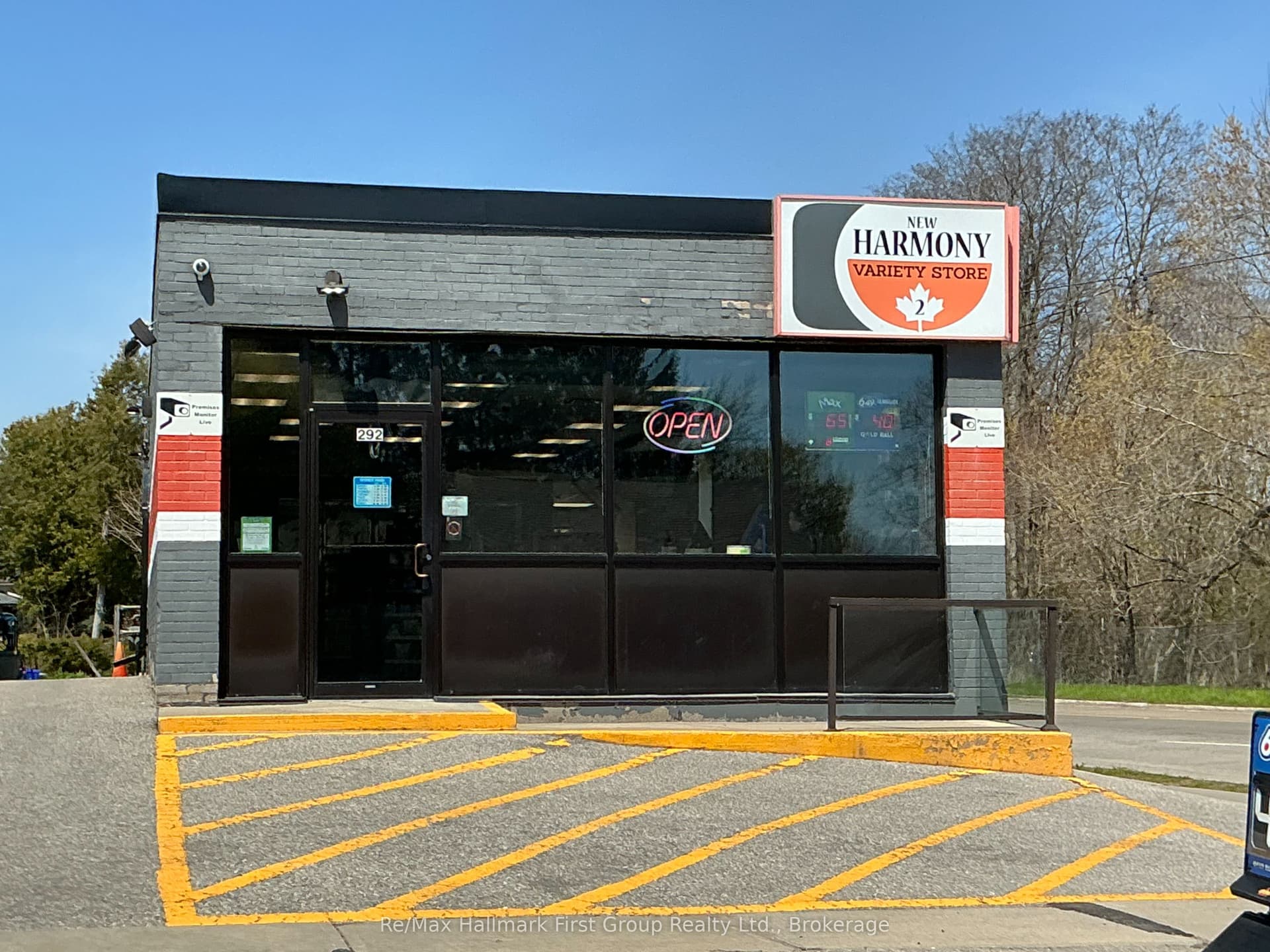 Annapolis Avenue, Oshawa, ON L1J 2X9