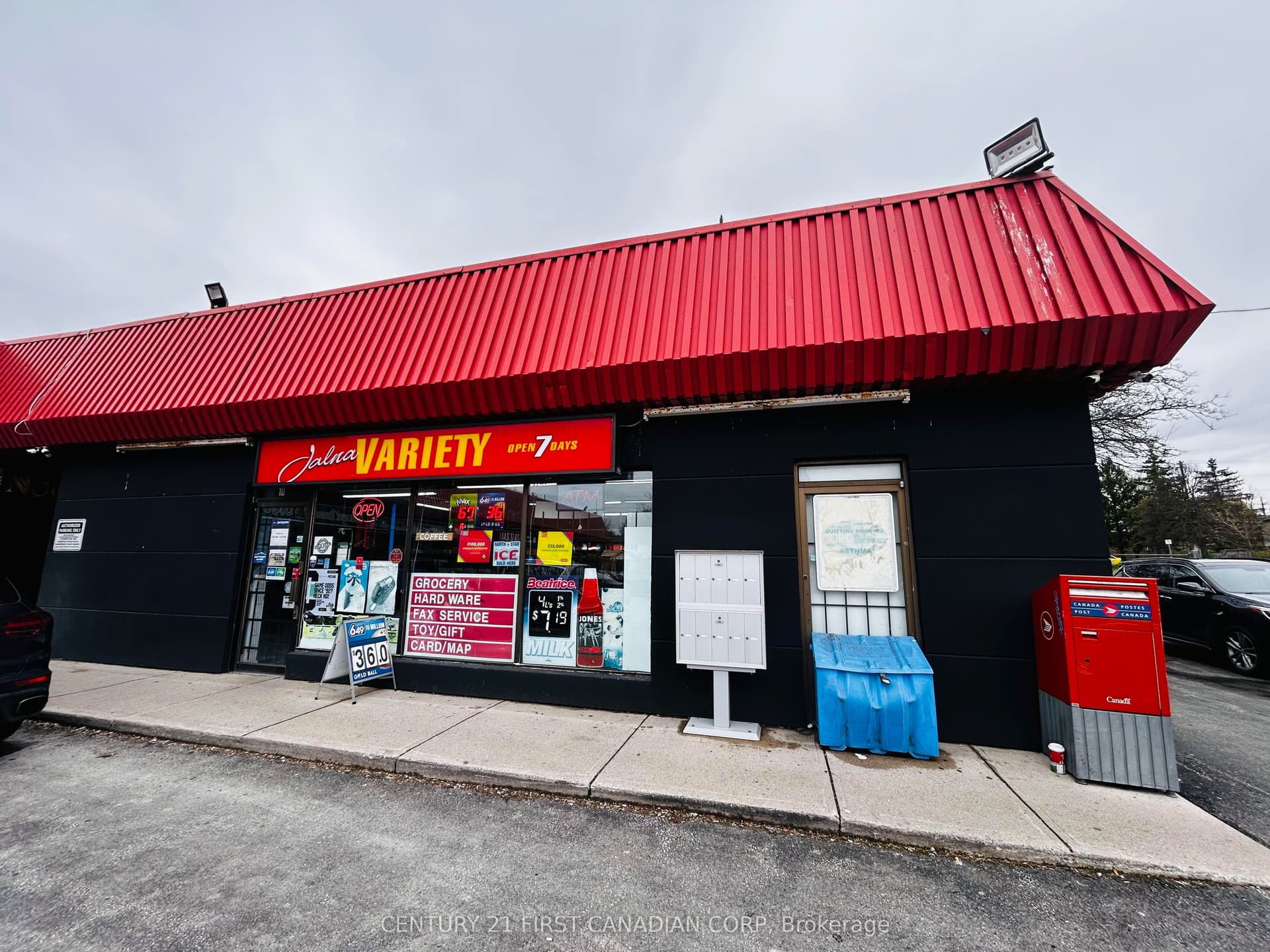 Jalna Boulevard 10, London South, ON N6E 2R6