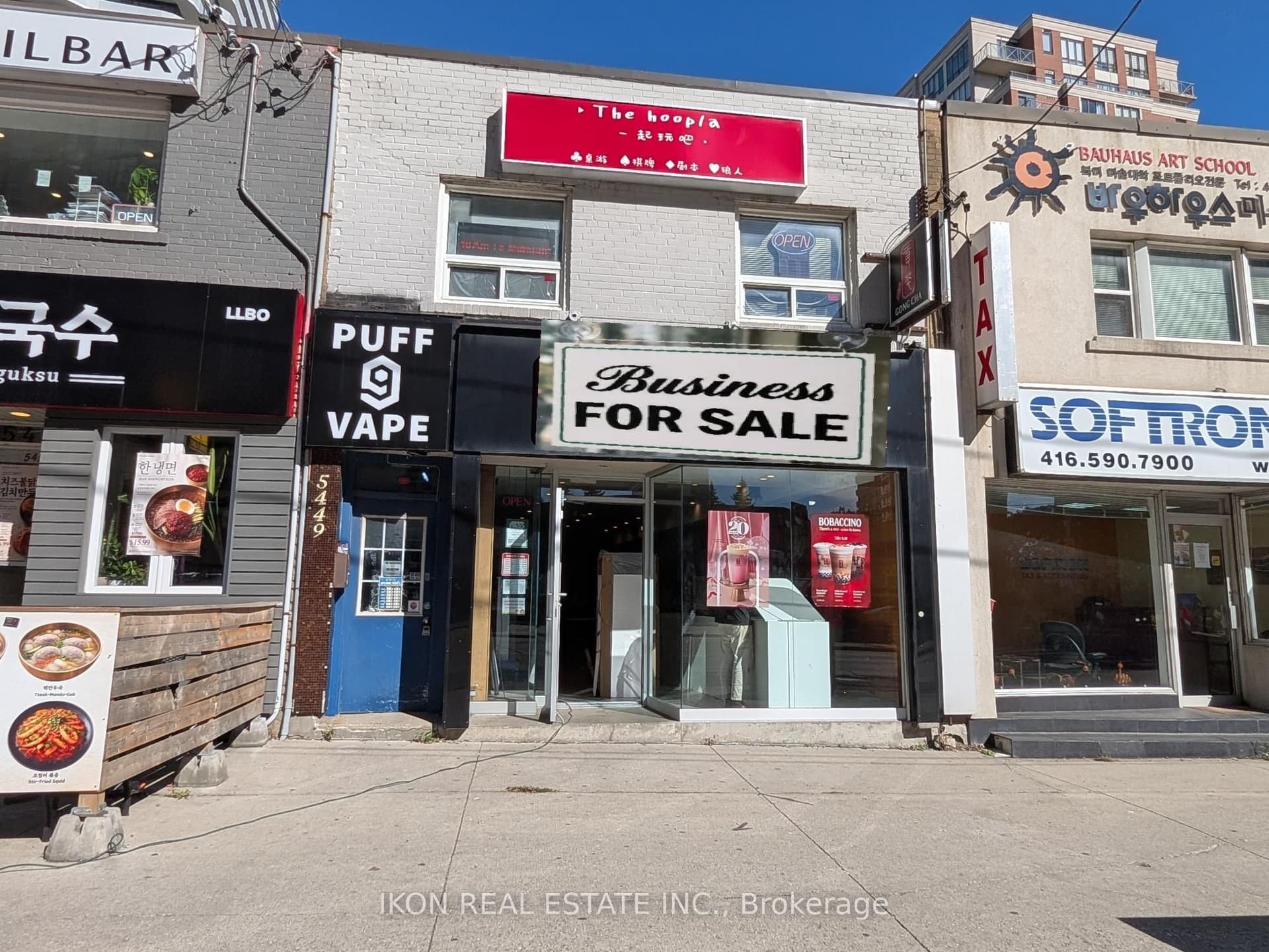Yonge Street, Toronto, ON M2N 5S1